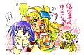 huduki2.jpg